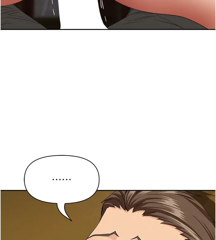 漫画《罪爱人妻》第5话第106张图