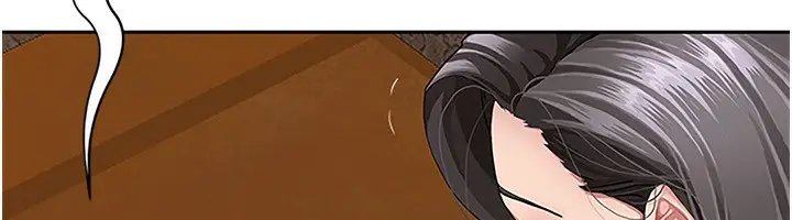 漫画《罪爱人妻》第5话第145张图