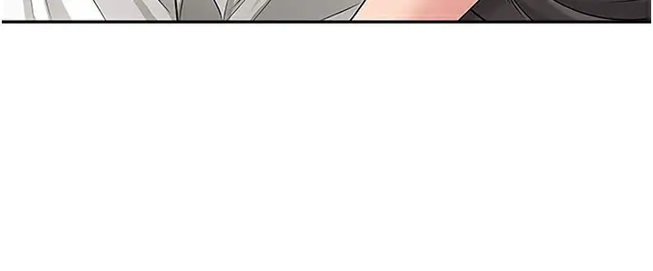 漫画《罪爱人妻》第5话第147张图