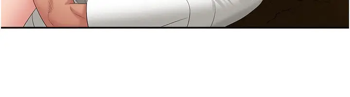 漫画《罪爱人妻》第5话第153张图