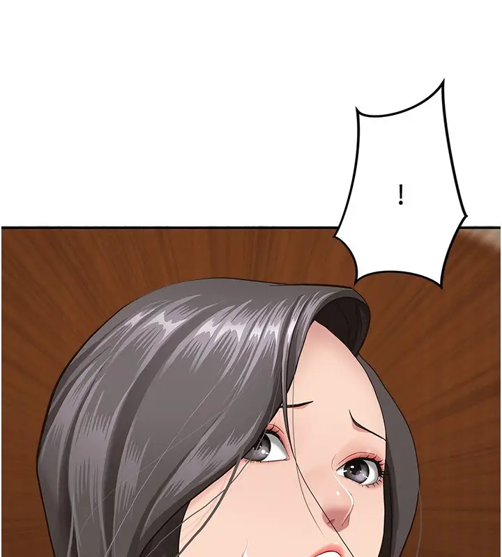 漫画《罪爱人妻》第5话第179张图