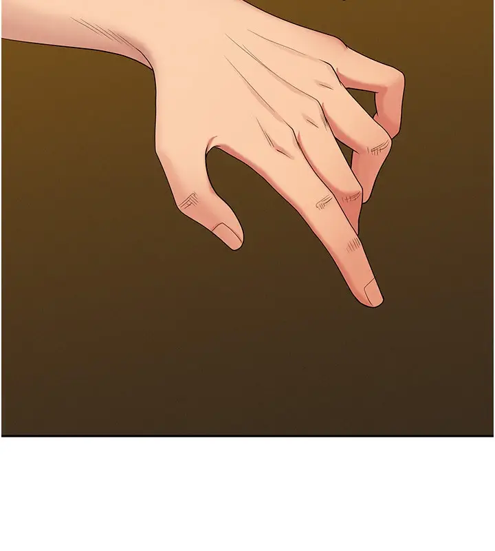 漫画《罪爱人妻》第5话第29张图