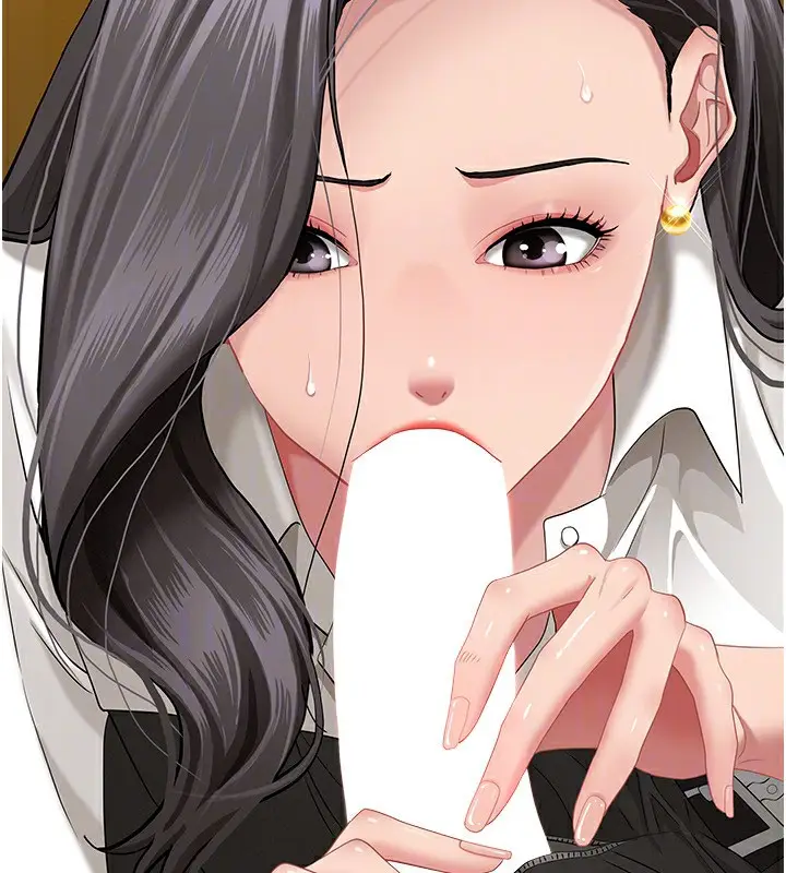 漫画《罪爱人妻》第5话第43张图