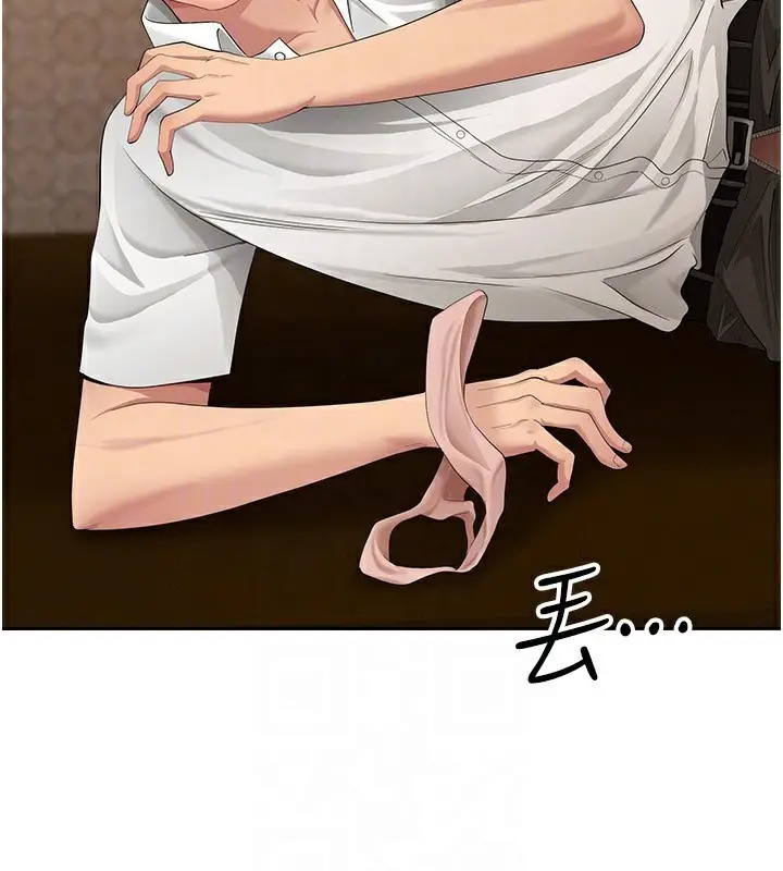 漫画《罪爱人妻》第5话第54张图
