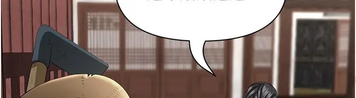 漫画《罪爱人妻》第5话第80张图