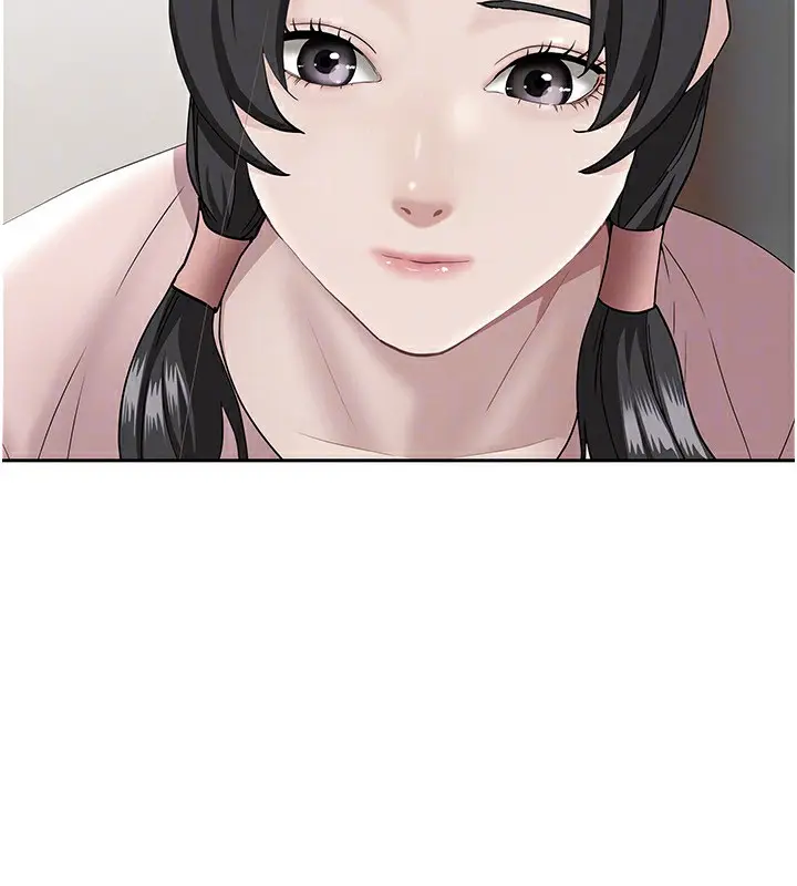 漫画《罪爱人妻》第5话第86张图