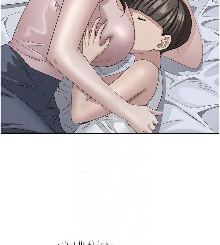 漫画《罪爱人妻》第5话第91张图