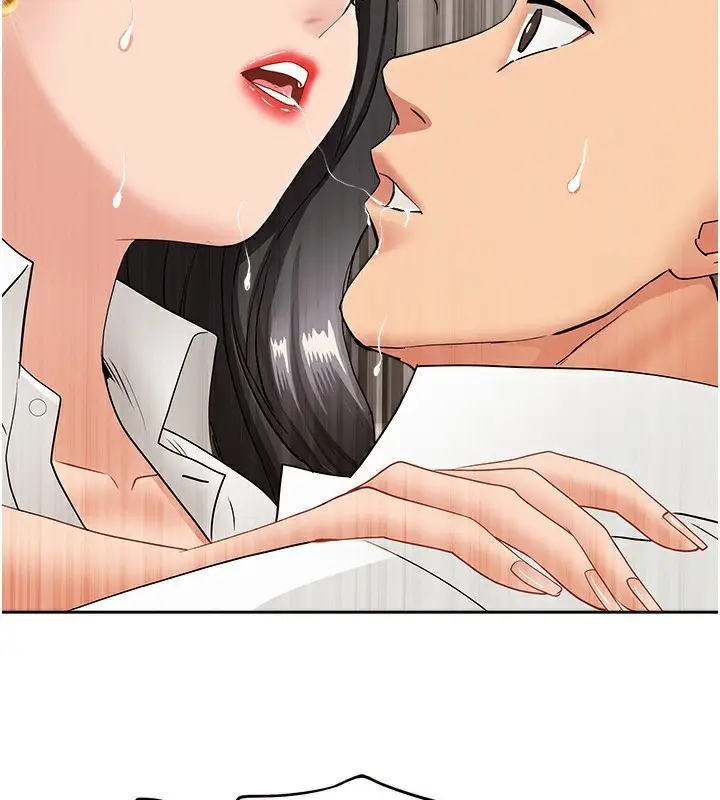 漫画《罪爱人妻》第6话第105张图