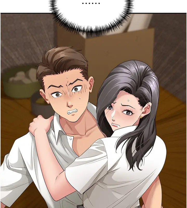 漫画《罪爱人妻》第6话第13张图