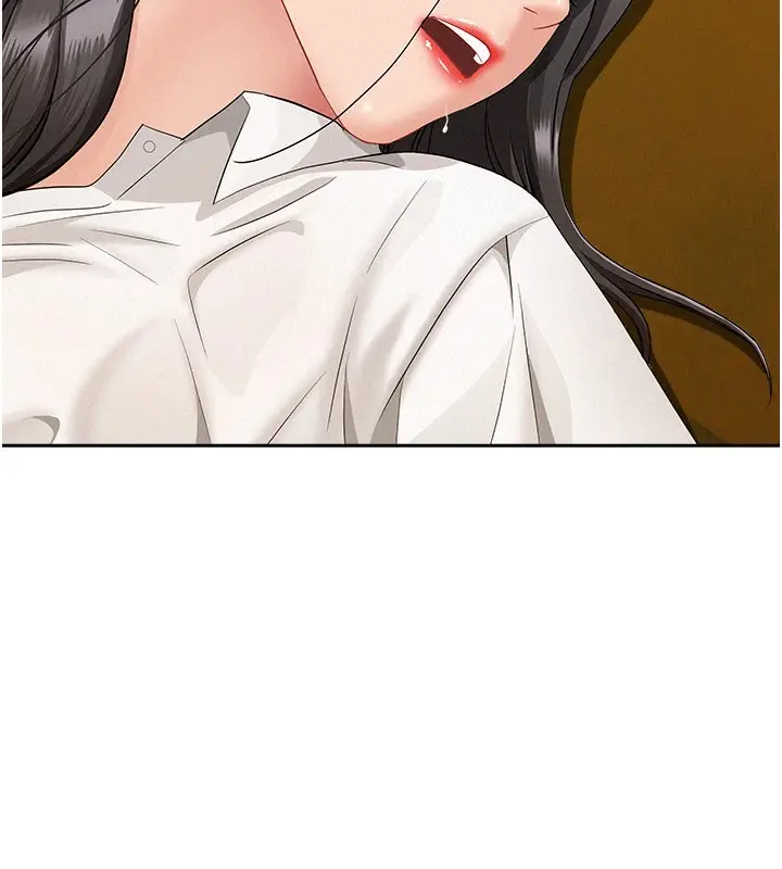 漫画《罪爱人妻》第6话第138张图
