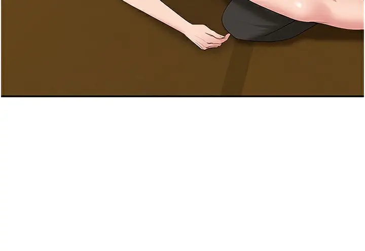 漫画《罪爱人妻》第6话第147张图