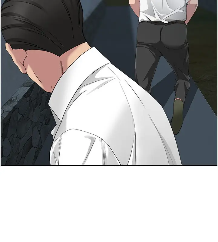 漫画《罪爱人妻》第6话第31张图