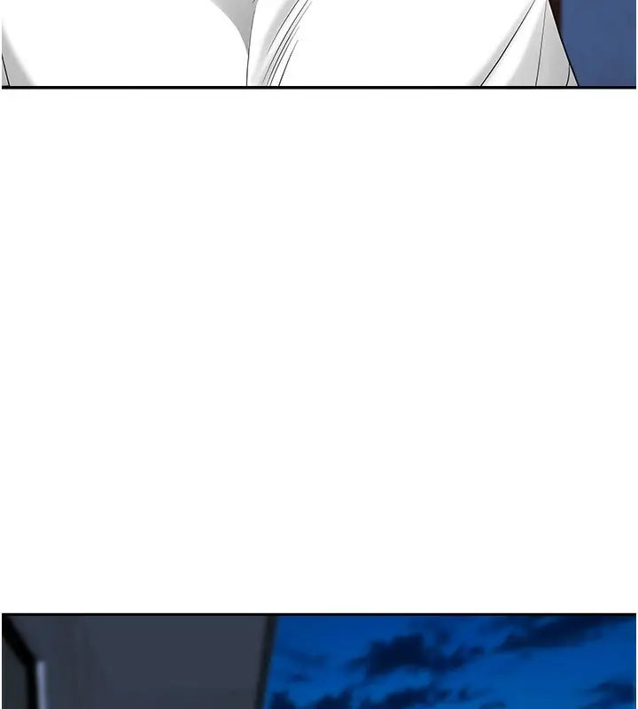 漫画《罪爱人妻》第6话第33张图