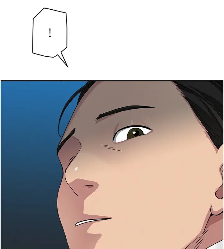 漫画《罪爱人妻》第6话第40张图