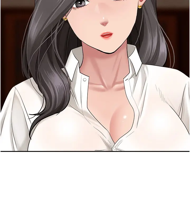 漫画《罪爱人妻》第6话第51张图