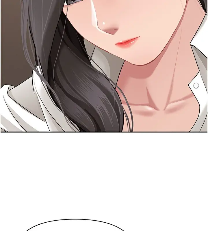 漫画《罪爱人妻》第6话第59张图