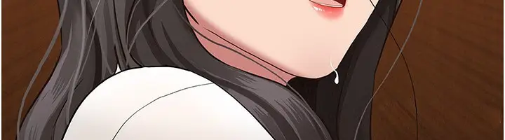 漫画《罪爱人妻》第6话第6张图