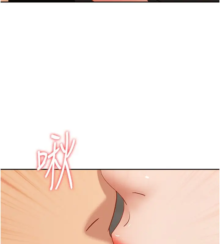 漫画《罪爱人妻》第6话第67张图