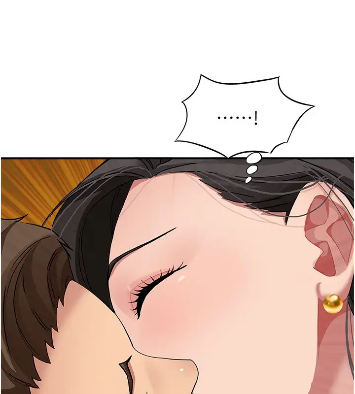 漫画《罪爱人妻》第6话第81张图