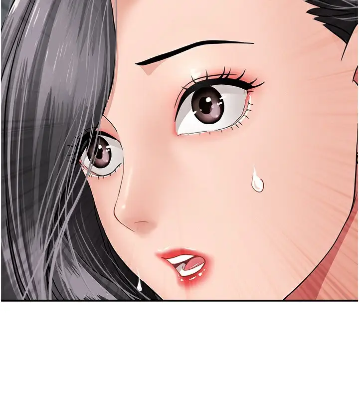 漫画《罪爱人妻》第7话第176张图