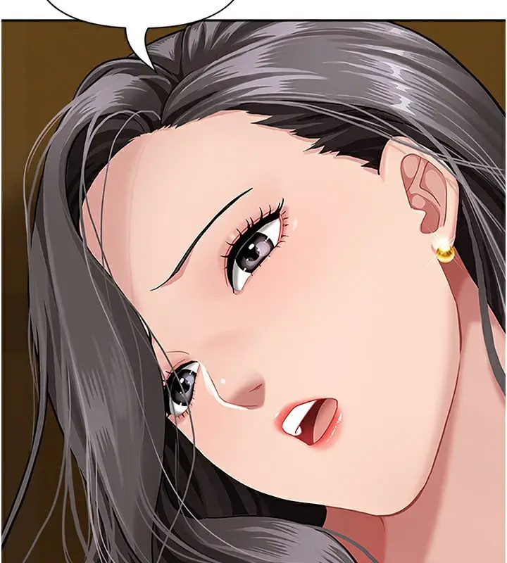 漫画《罪爱人妻》第7话第19张图