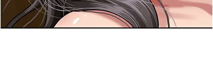漫画《罪爱人妻》第7话第20张图