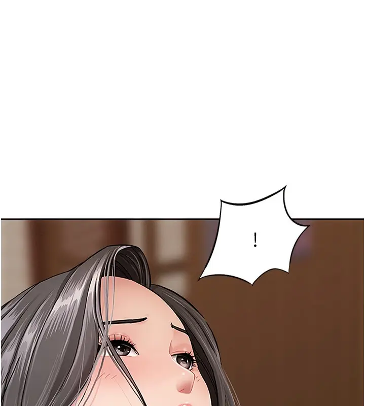 漫画《罪爱人妻》第7话第25张图