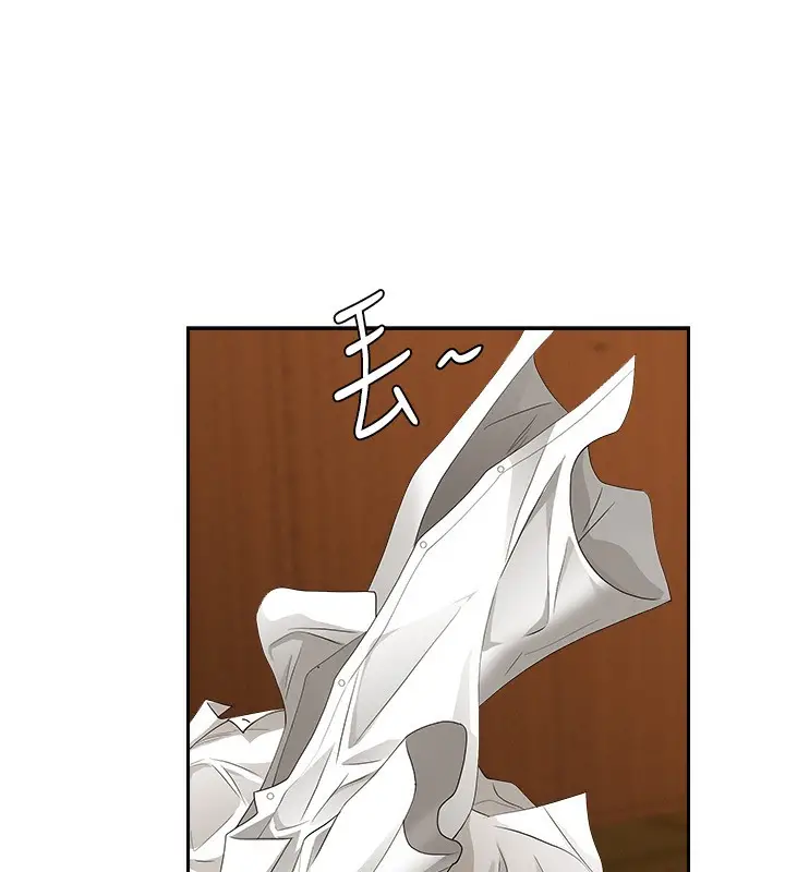 漫画《罪爱人妻》第7话第52张图