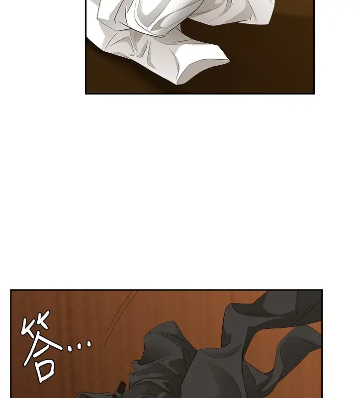 漫画《罪爱人妻》第7话第53张图
