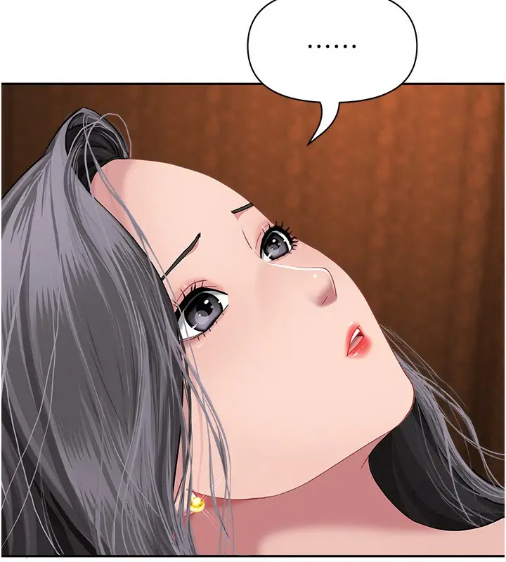 漫画《罪爱人妻》第7话第62张图