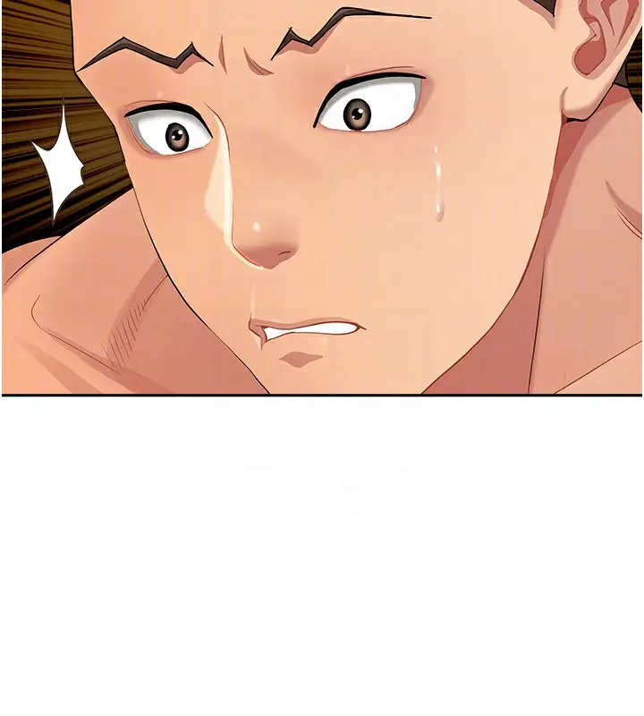 漫画《罪爱人妻》第7话第75张图