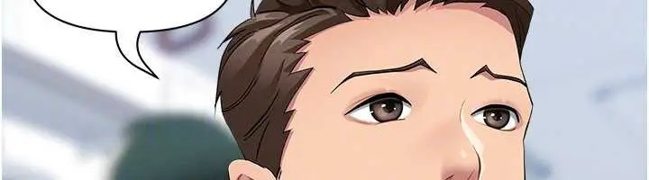 漫画《罪爱人妻》第8话第127张图
