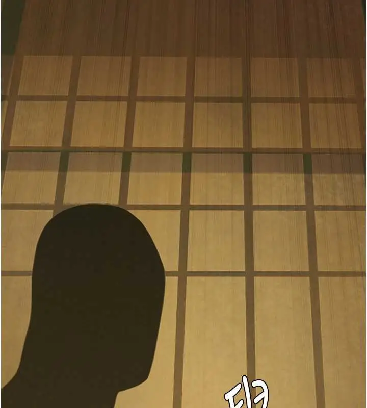 漫画《罪爱人妻》第8话第14张图