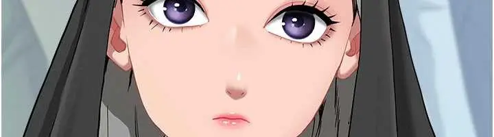 漫画《罪爱人妻》第8话第146张图