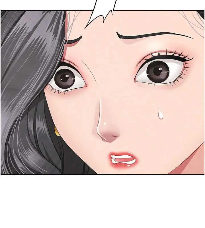 漫画《罪爱人妻》第8话第17张图