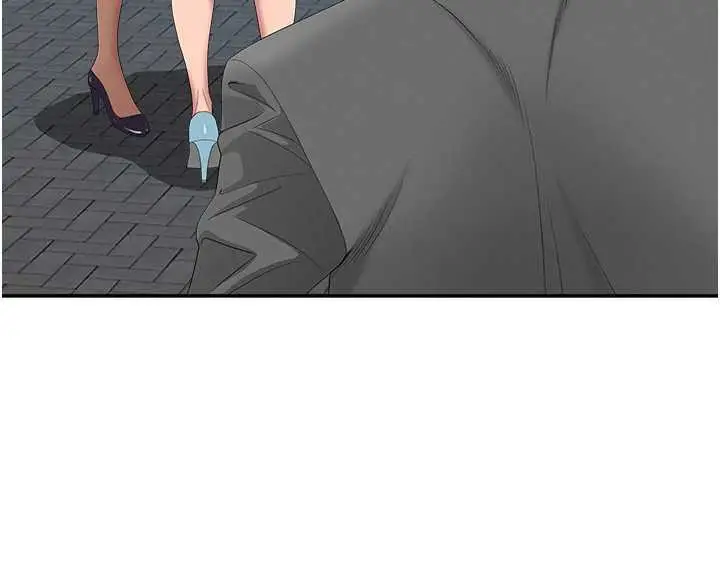 漫画《罪爱人妻》第8话第174张图
