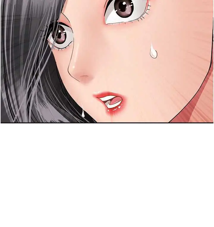 漫画《罪爱人妻》第8话第7张图
