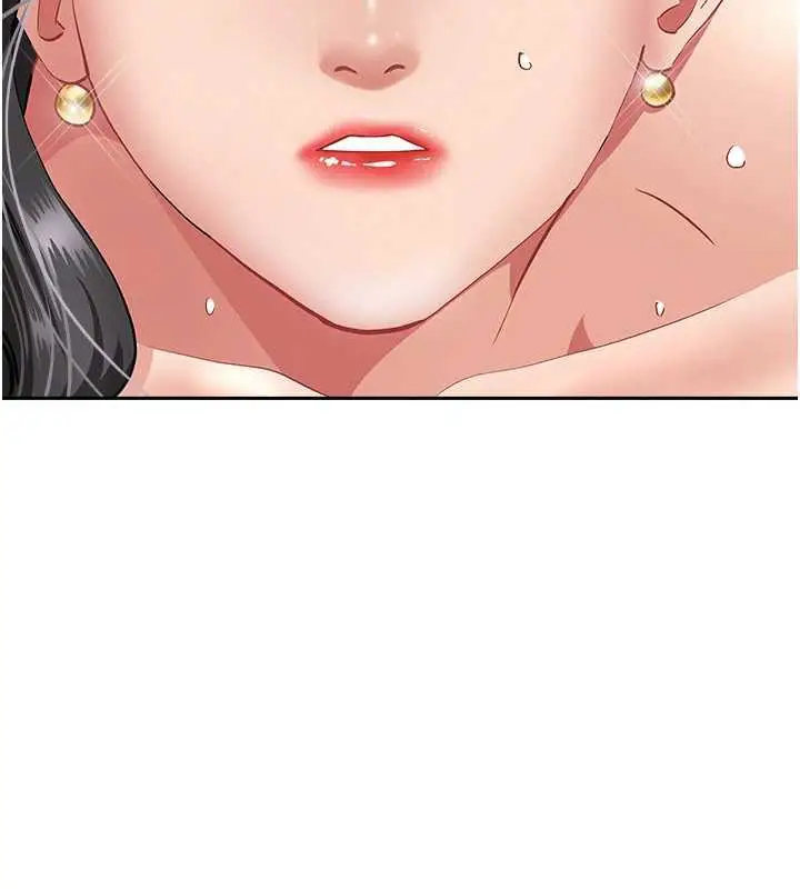 漫画《罪爱人妻》第8话第77张图