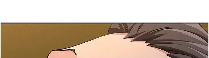 漫画《罪爱人妻》第8话第88张图