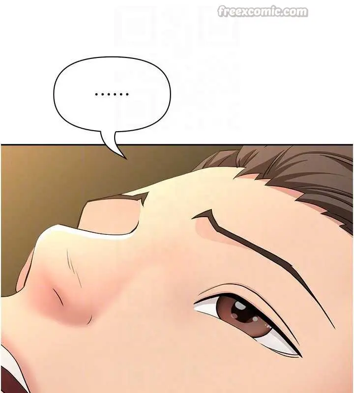 漫画《罪爱人妻》第8话第90张图