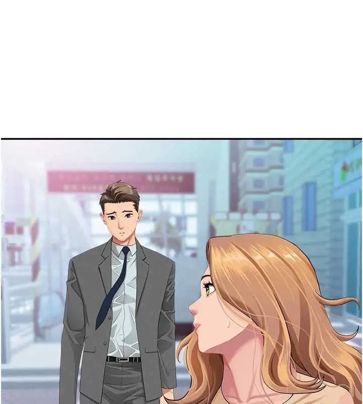 漫画《罪爱人妻》第9话第11张图