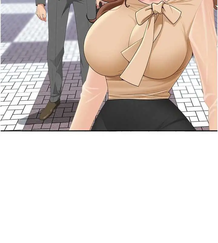 漫画《罪爱人妻》第9话第12张图