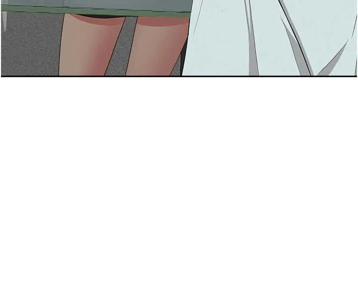 漫画《罪爱人妻》第9话第142张图