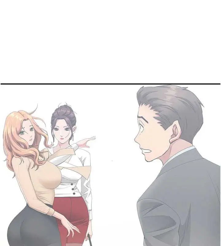 漫画《罪爱人妻》第9话第151张图
