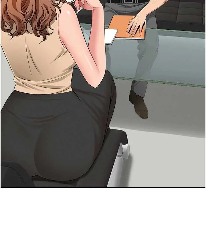 漫画《罪爱人妻》第9话第159张图