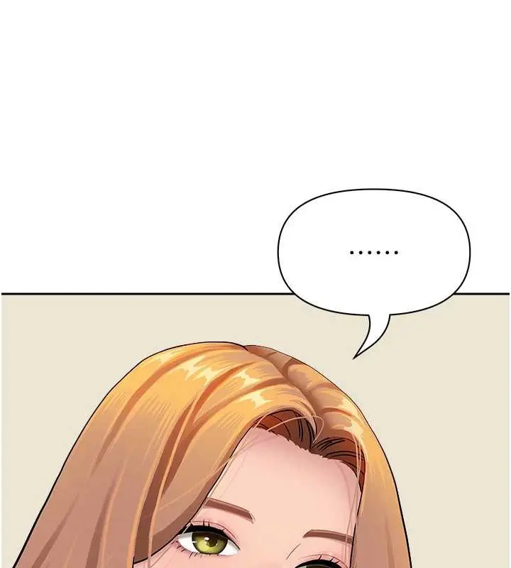 漫画《罪爱人妻》第9话第160张图