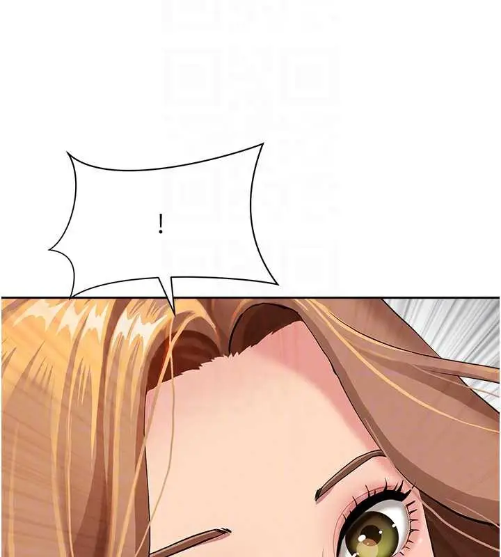 漫画《罪爱人妻》第9话第19张图