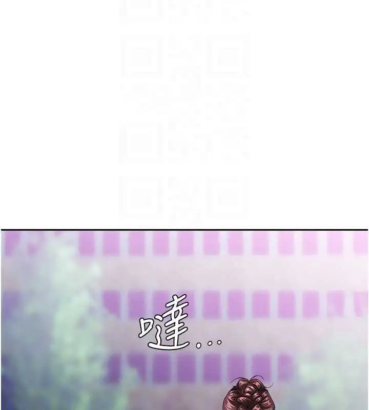 漫画《罪爱人妻》第9话第34张图