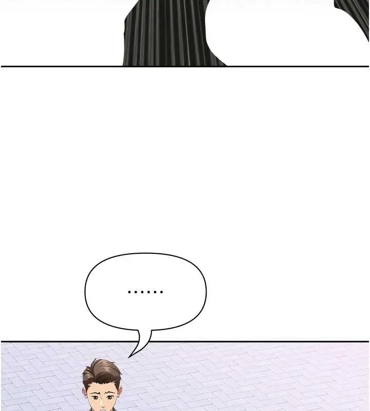 漫画《罪爱人妻》第9话第41张图