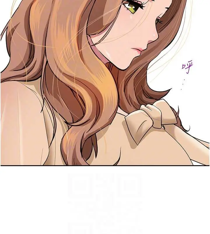 漫画《罪爱人妻》第9话第48张图